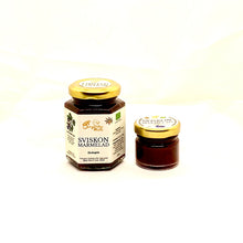 Load image into Gallery viewer, Prune Jam - makes every snack and meal unforgettable